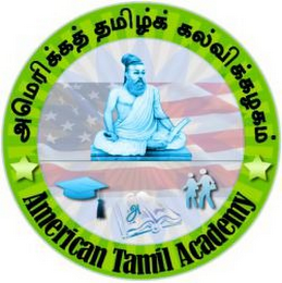 AMERICAN TAMIL ACADEMY