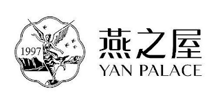 1997 YAN PALACE