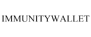 IMMUNITYWALLET