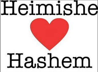 HEIMISHE HASHEM