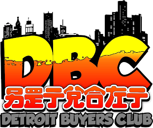 DBC DETROIT BUYERS CLUB