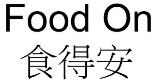 FOOD ON
