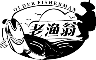 OLDER FISHERMAN