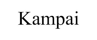 KAMPAI