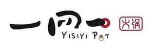 YISIYI POT