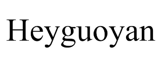 HEYGUOYAN