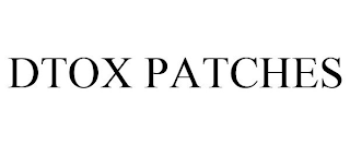 DTOX PATCHES