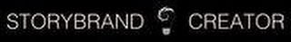 STORYBRAND CREATOR