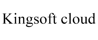 KINGSOFT CLOUD