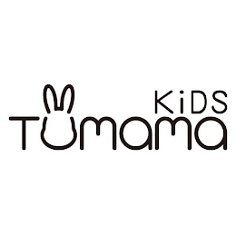 TUMAMA KIDS