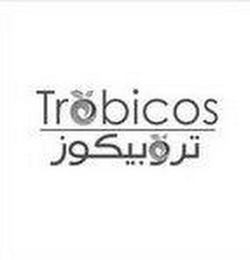 TROBICOS