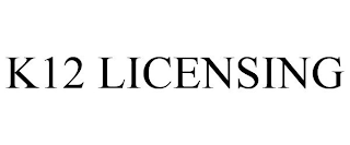 K12 LICENSING