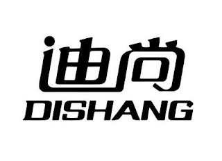 DISHANG