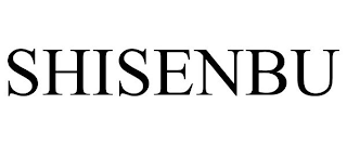 SHISENBU