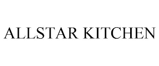 ALLSTAR KITCHEN