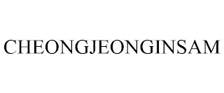 CHEONGJEONGINSAM