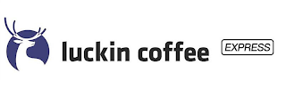 LUCKIN COFFEE EXPRESS