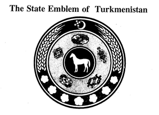 THE STATE EMBLEM OF TURKMENISTAN