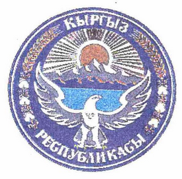 KBIPIB13