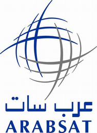 ARABSAT ARABSAT