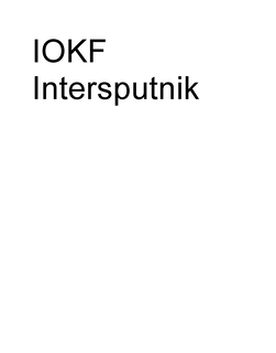 IOKF INTERSPUTNIK