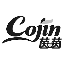 COJIN