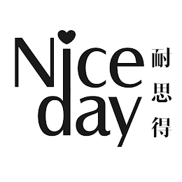 NICE DAY