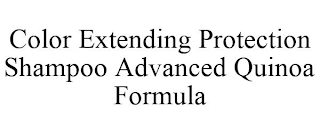 COLOR EXTENDING PROTECTION SHAMPOO ADVANCED QUINOA FORMULA