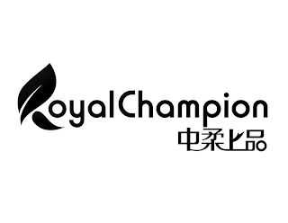 ROYALCHAMPION