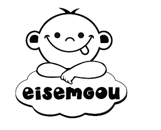 EISEMGOU