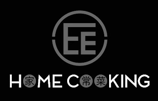 EE HOME COOKING