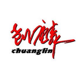 CHUANGLIN