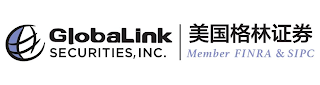 GLOBALINK SECURITIES INC.  MEMBER OF FINRA & SIPC