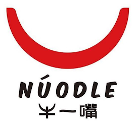 NÙODLE