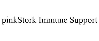 PINKSTORK IMMUNE SUPPORT