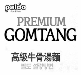 PALDO FUN & YUM PREMIUM GOMTANG