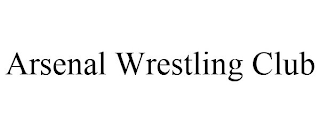 ARSENAL WRESTLING CLUB