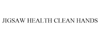 JIGSAW HEALTH CLEAN HANDS