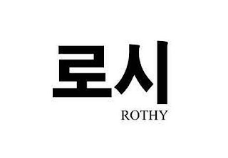 ROTHY