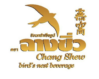 CHANG SHEW BIRD'S NEST BEVERAGE