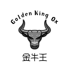 GOLDEN KING OX