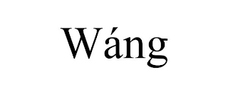 WÁNG