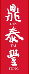 DIN TAI FUNG