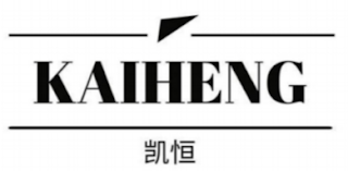 KAIHENG