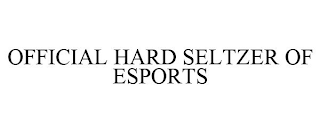 OFFICIAL HARD SELTZER OF ESPORTS