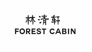 FOREST CABIN