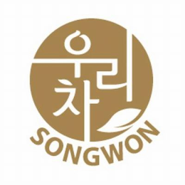 SONGWON