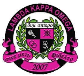 LAMBDA KAPPA OMEGA, 2007