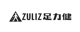 ZULIZ