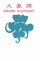 GRAND ELEPHANT